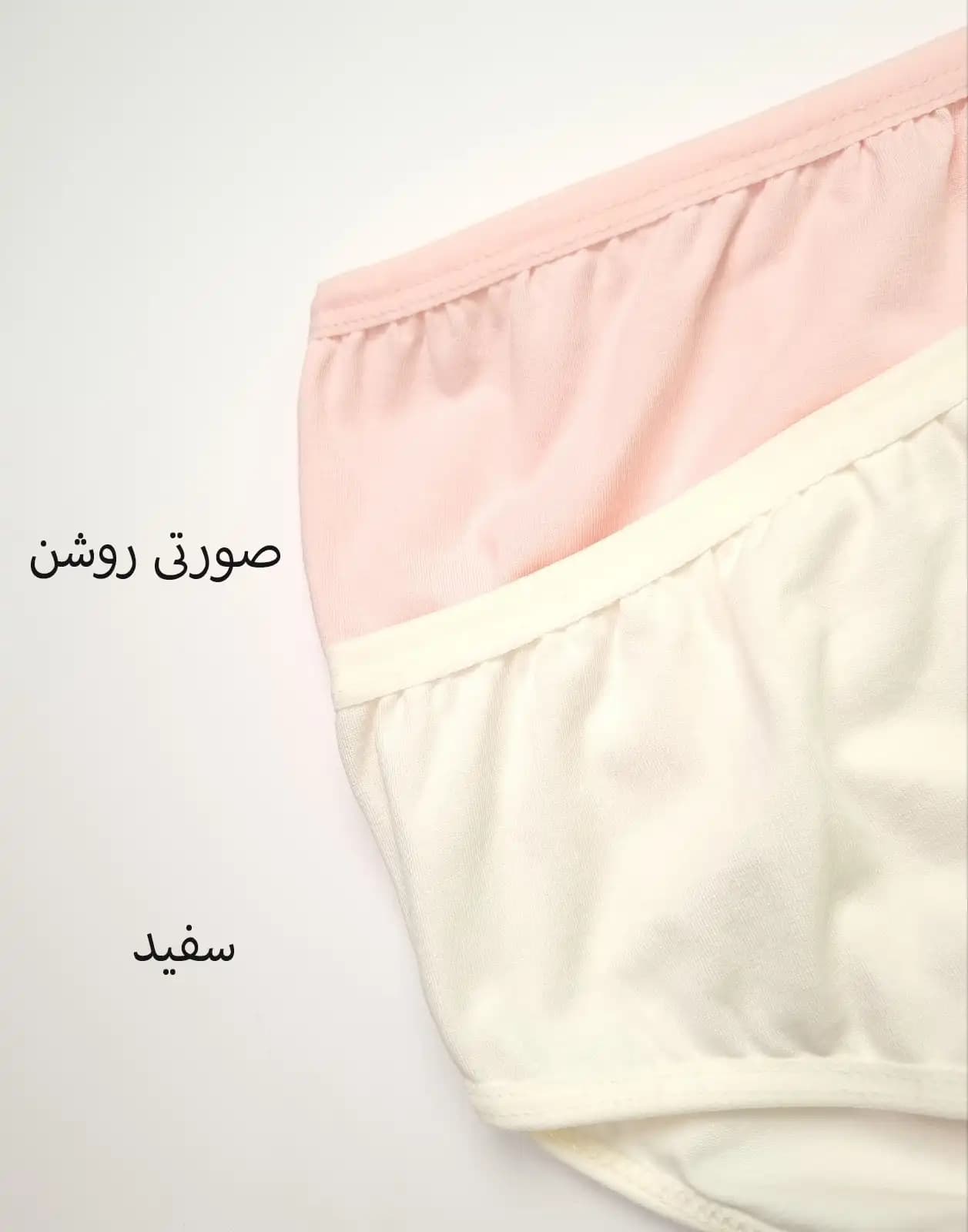 شورت زنانه اسلیپ ساده سیلکا — تصویر ۱۱