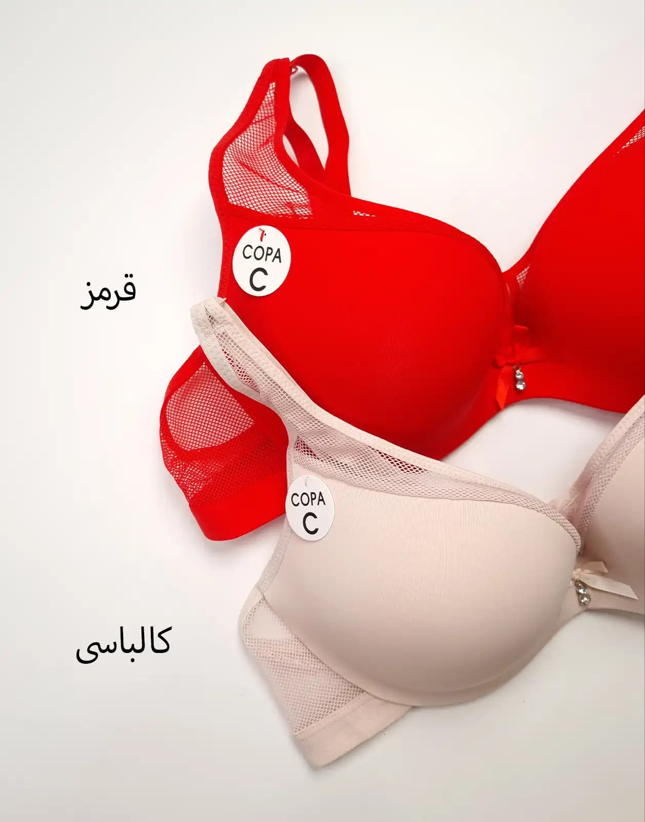 سوتین توری اسفنجی زنانه لین اسپاکو — تصویر ۶