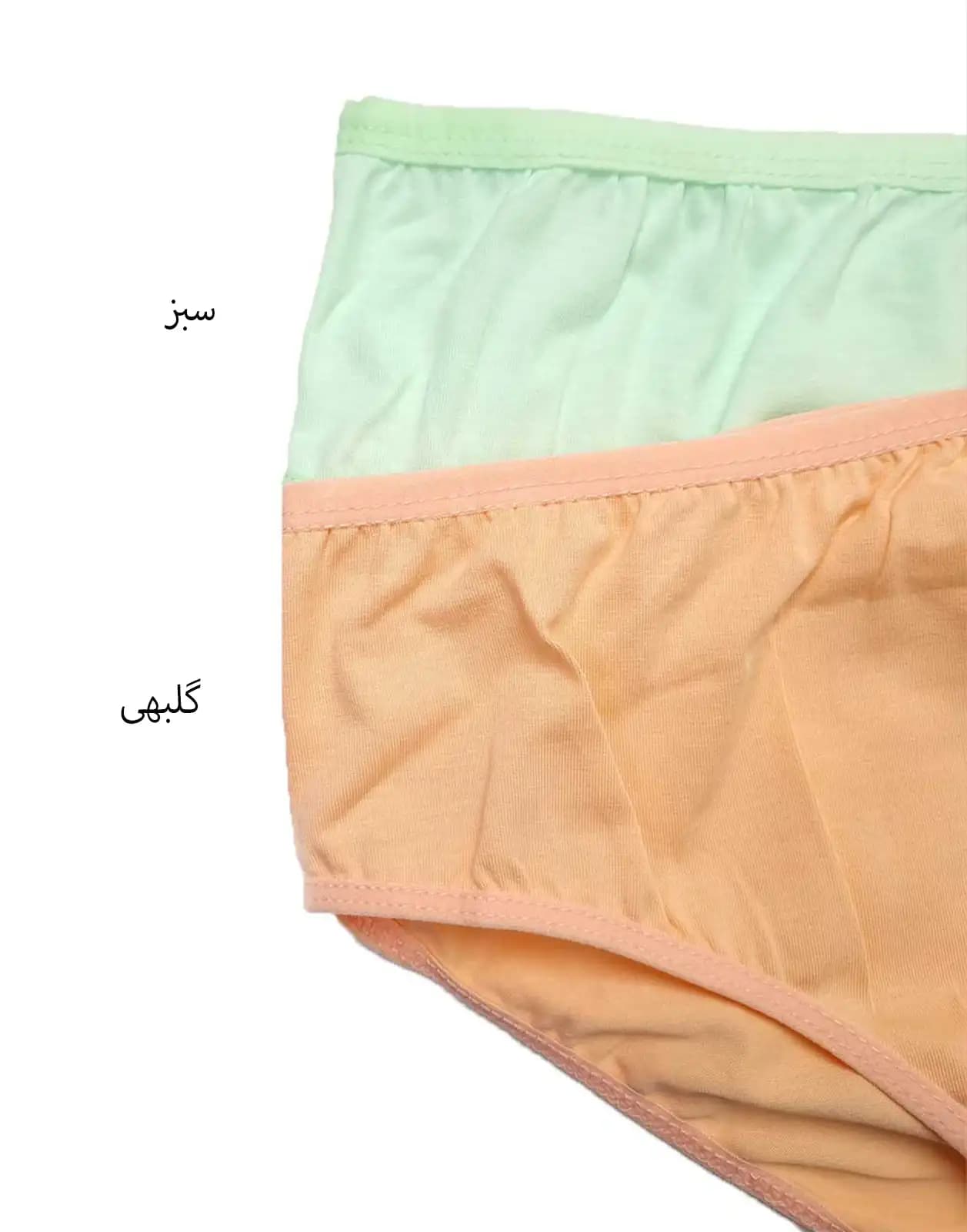 شورت پشت چاپ نخی زنانه غزل سیلکا — تصویر ۵