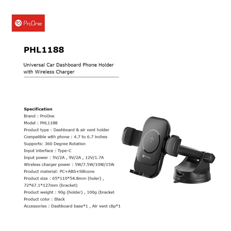 پایه نگهدارنده گوشی موبایل پرووان مدل PHL1188 — تصویر ۱۱