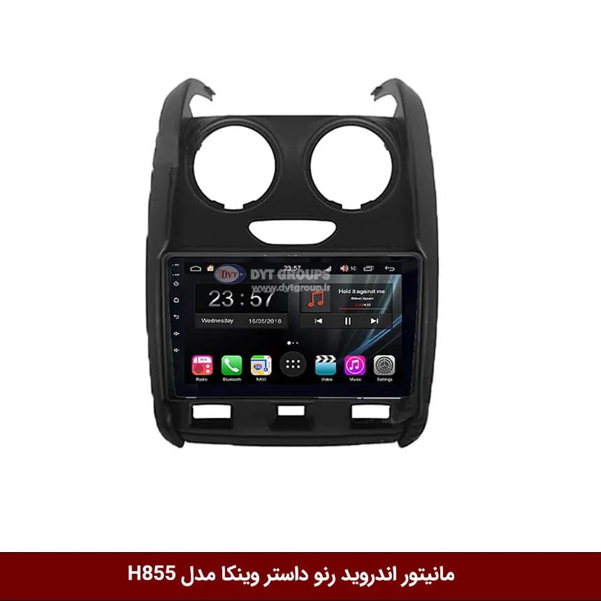 مانیتور اندروید رنو داستر برند وینکا سری H855 — تصویر ۲