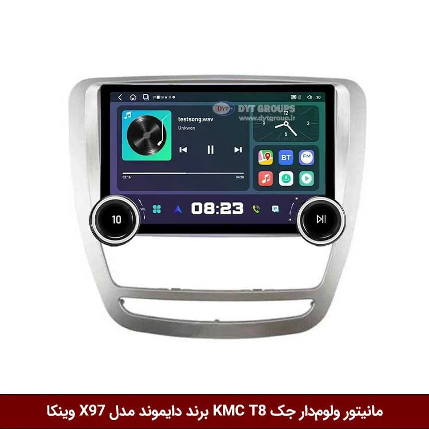 مانیتور ولومدار جک KMC T8 برند دایموند 2K مدل X97 FLY وینکا – 9.7 اینچ