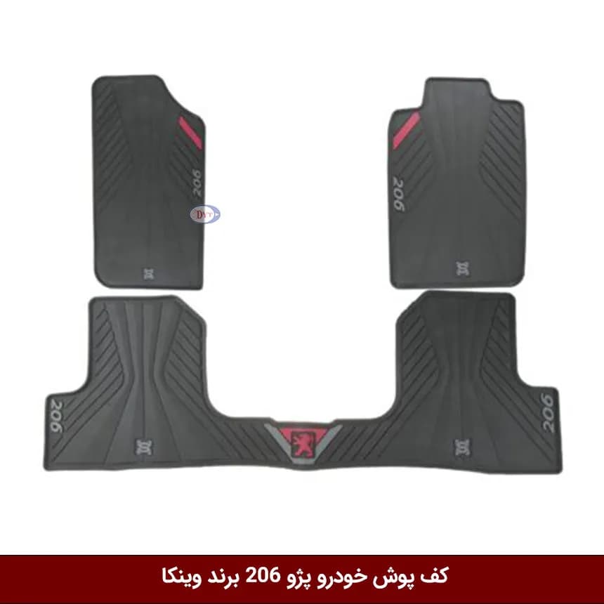 کفپوش خودرو پژو 206 برند وینکا ( ژله ای )