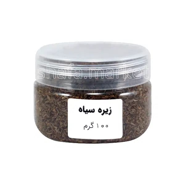 زیره سیاه 100 گرم — تصویر ۳