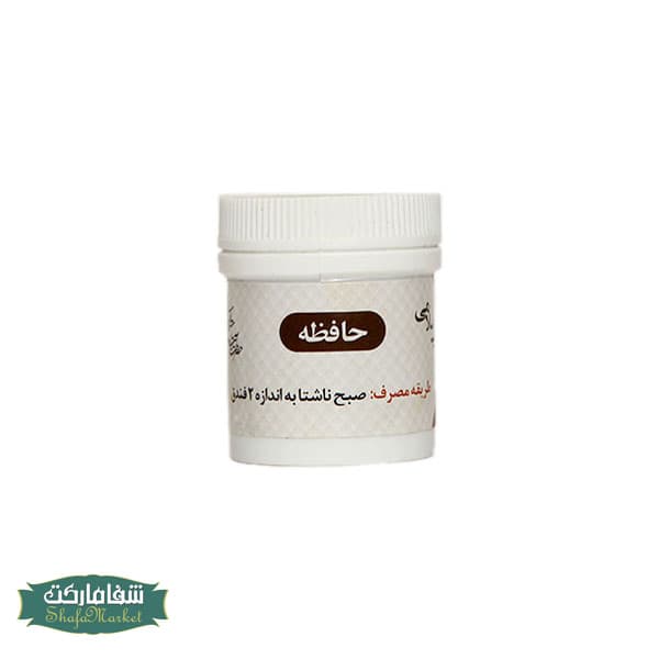تقویت حافظه