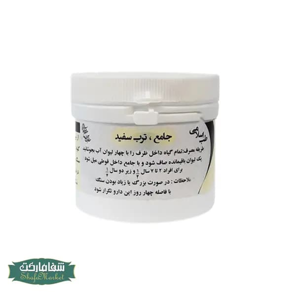 جامع ترب سفید