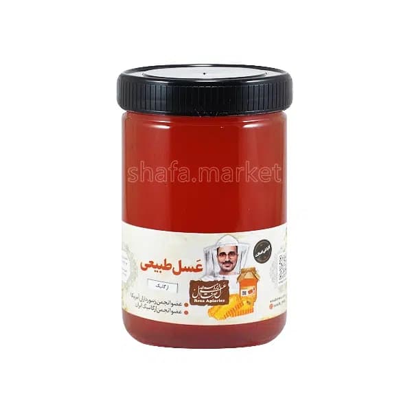 عسل ارگانیک ساوه 950 گرم