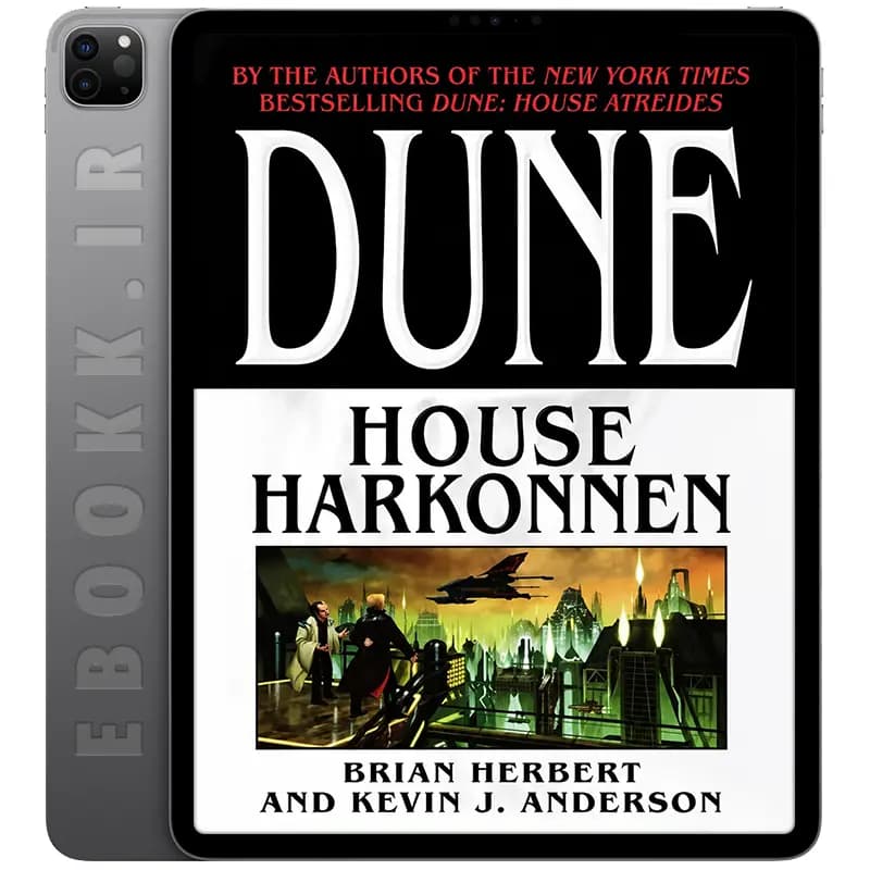 دانلود کتاب Dune: House Harkonnen 2001 — تصویر ۳