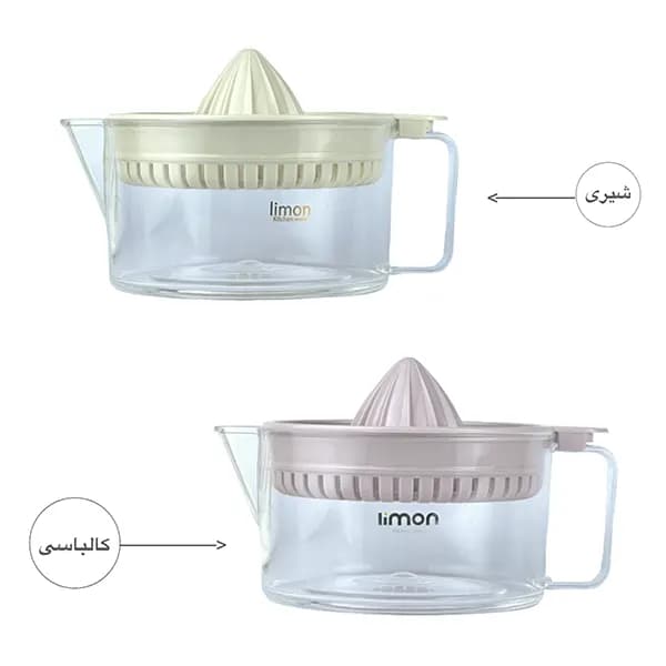 آبمیوه گیری دستی اکرولیک لیمون — تصویر ۱۲