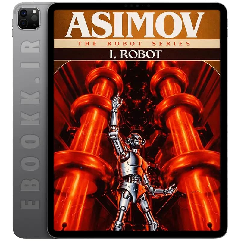 دانلود کتاب I Robot 1992 — تصویر ۲