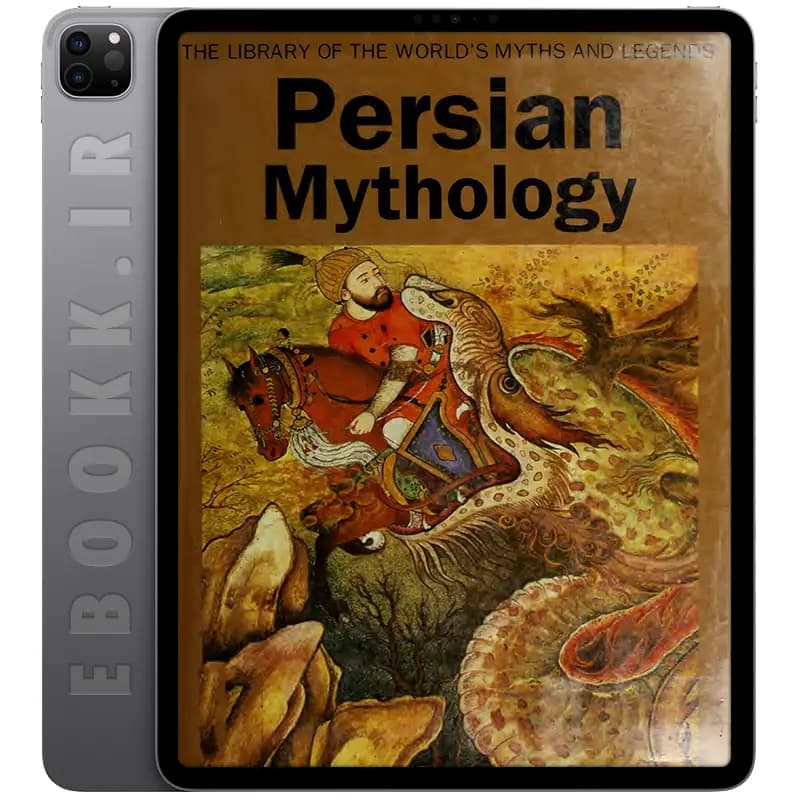 دانلود کتاب Persian Mythology 1985 نسخه اسکن شده