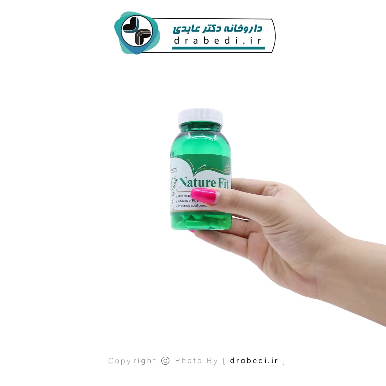 قرص نیچرفیت دیموند 60 عدد — تصویر ۳