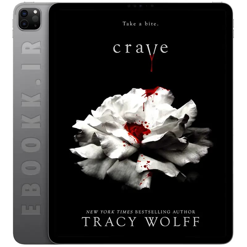 دانلود کتاب Crave 2020