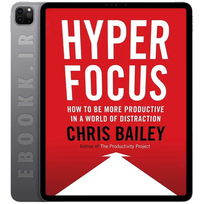 دانلود کتاب Hyperfocus 2018