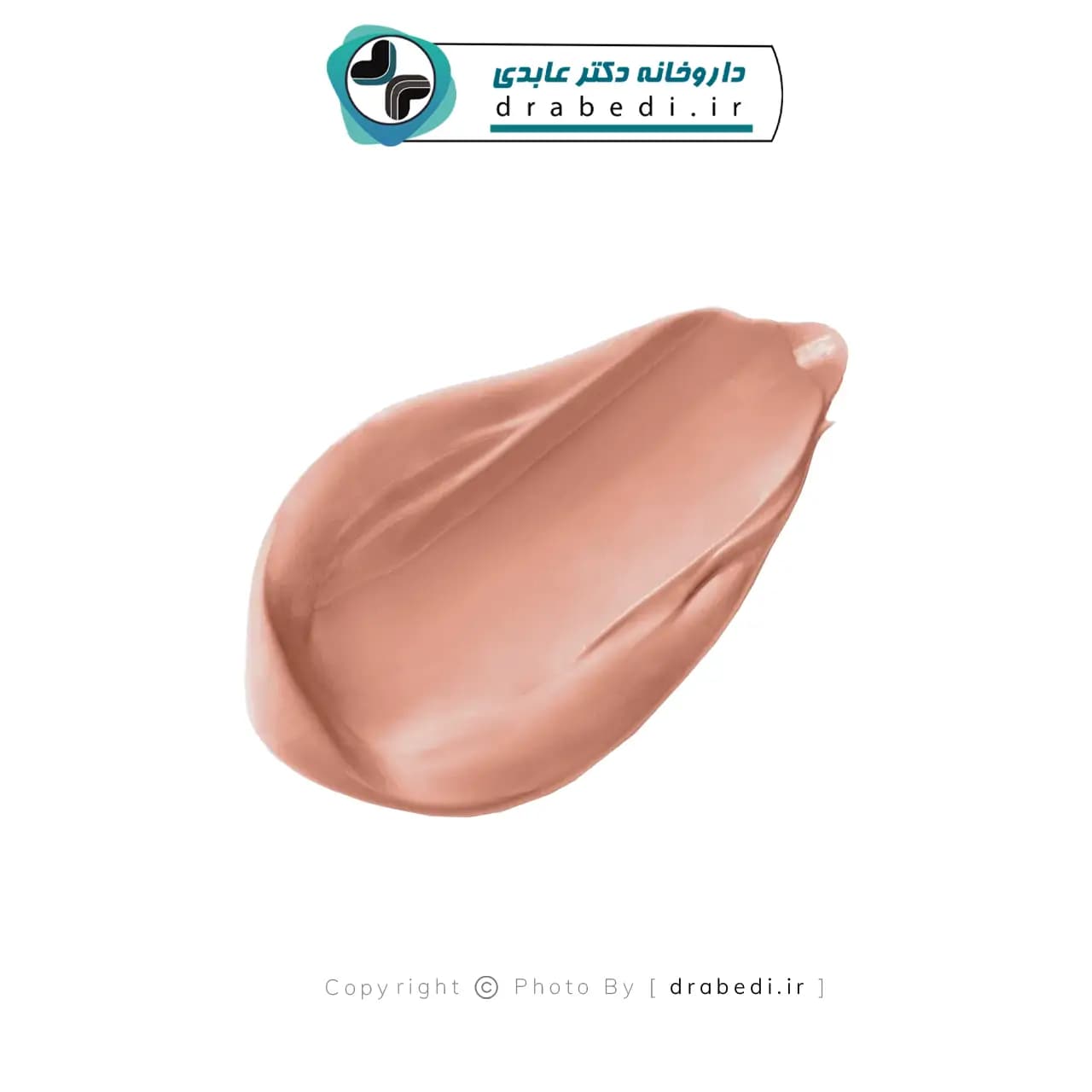 رژلب مات مگا لست Never Nude وت ان وایلد 3.3 گرم — تصویر ۳