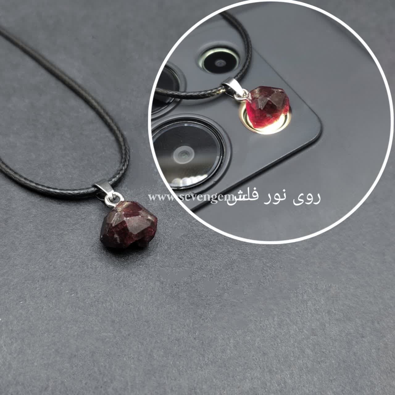 گردنبند تک بلور گارنت سرخ (کدB226) — تصویر ۲