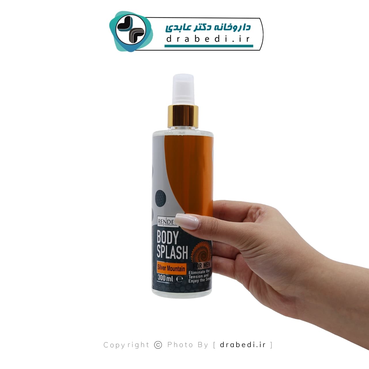 بادی اسپلش مردانه سیلور مانتین رندل 300 میلی لیتر — تصویر ۳