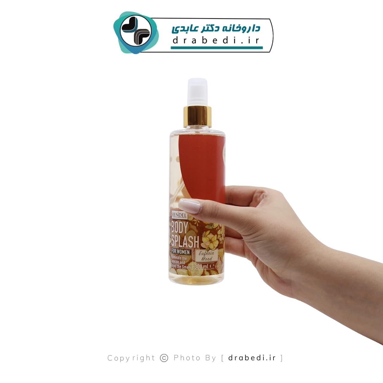 بادی اسپلش زنانه رایحه ایفوریا مود رندل 300 میلی لیتر — تصویر ۳