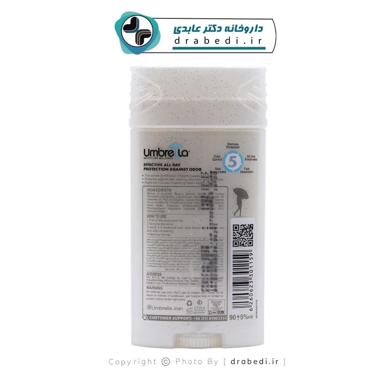 استیک دئودورانت زنانه مدل اسنو آمبرلا 90 میلی لیتر — تصویر ۴