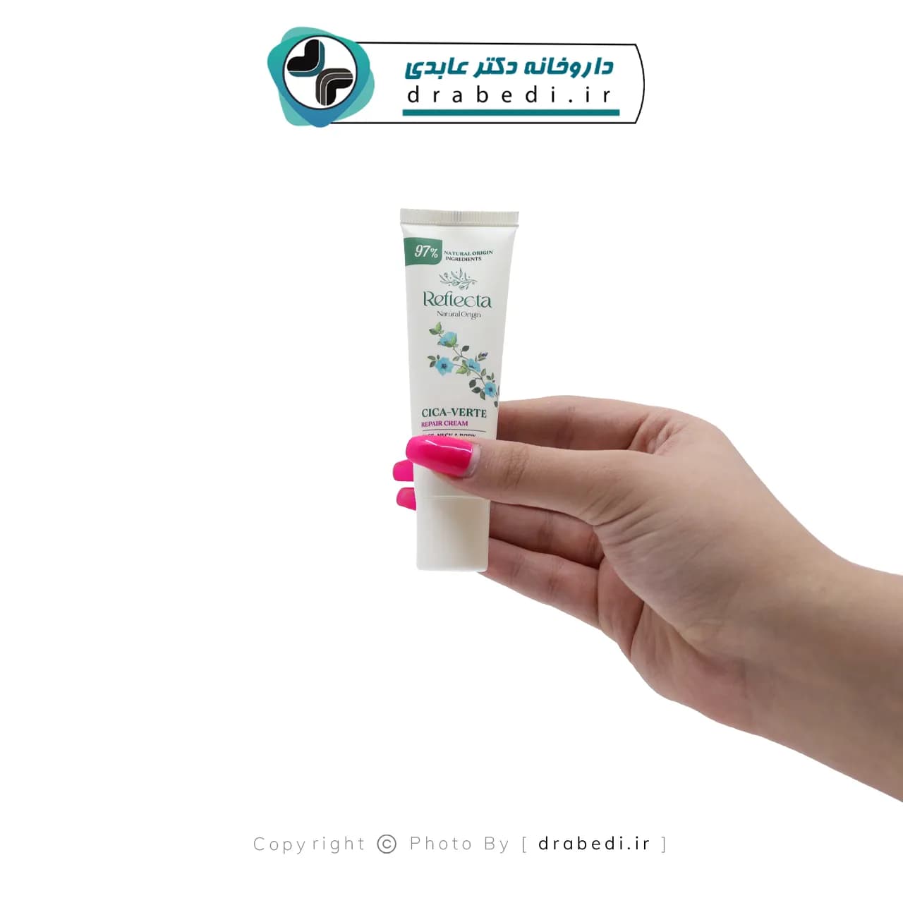 کرم التیام بخش پوست سیکا ورته رفلکتا 30 میلی لیتر — تصویر ۸