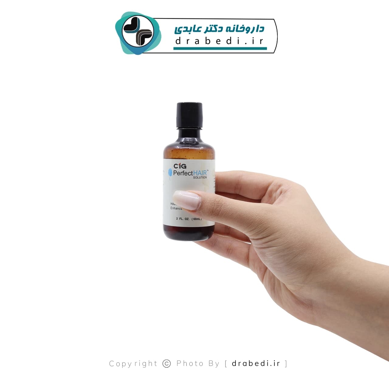 لوسیون تقویت مو پرفکت هیر سیوانجی 60 میلی لیتر — تصویر ۳