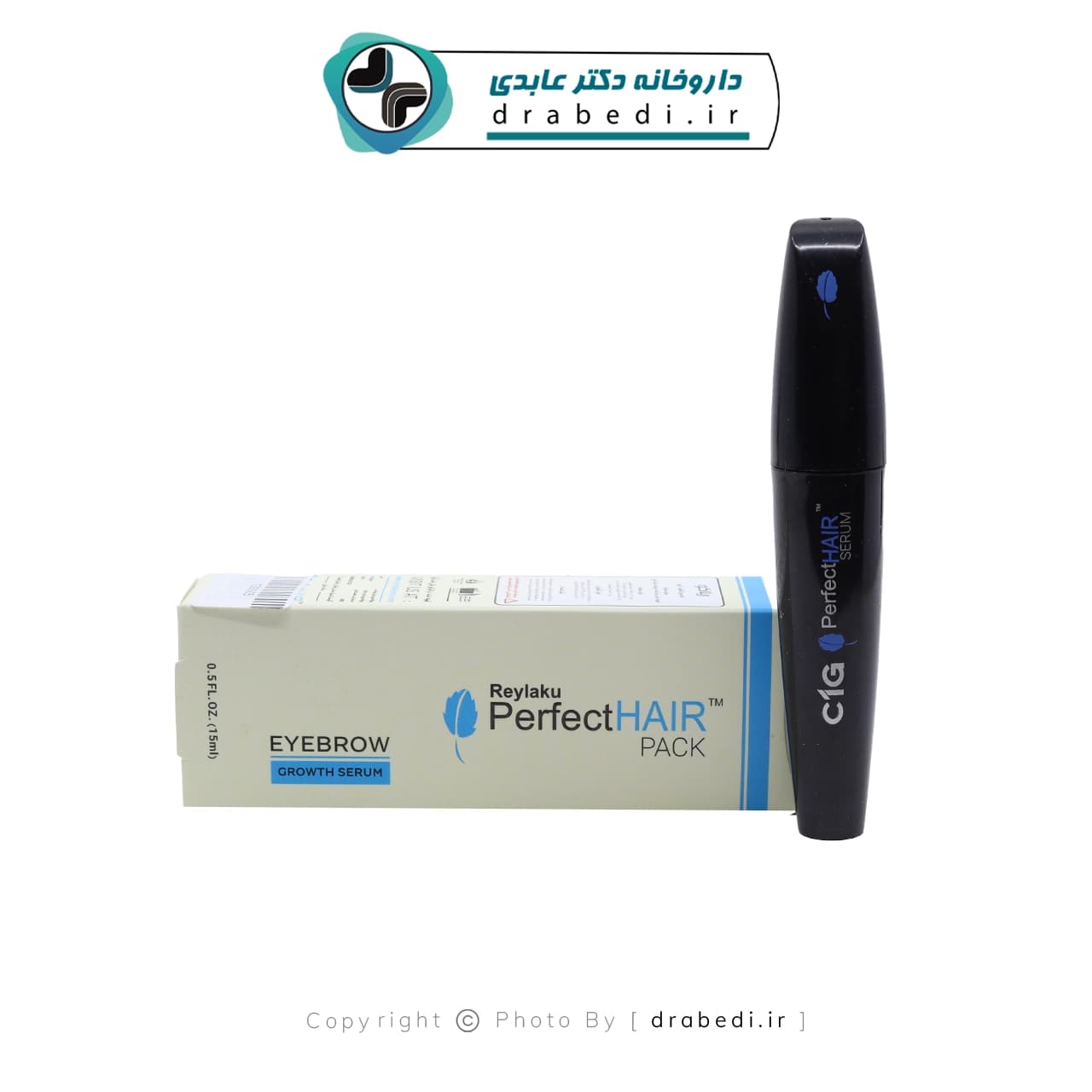 سرم تقویت ابرو پرفکت هیر سیوانجی 15 میلی لیتر — تصویر ۱۱