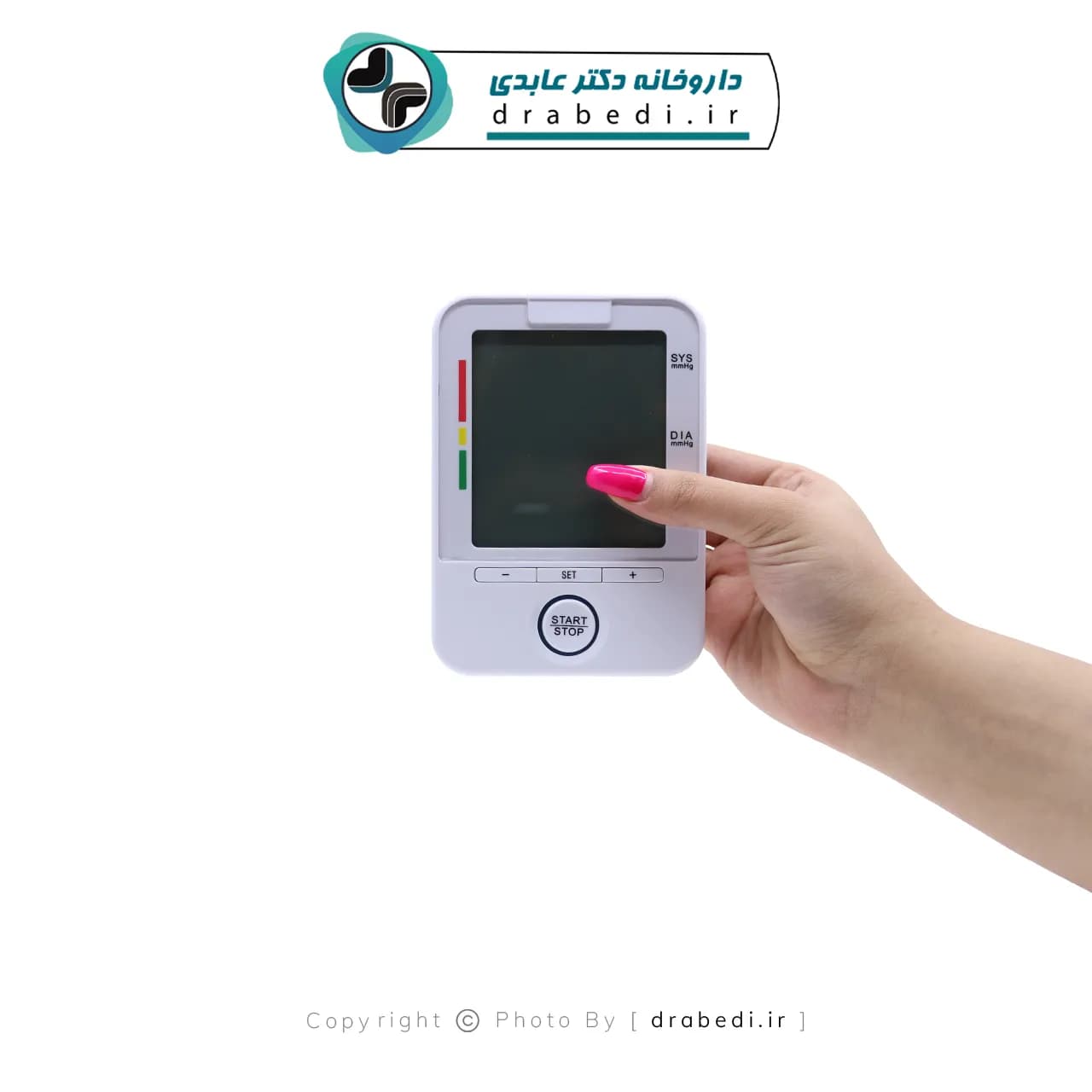 دستگاه فشارسنج دیجیتالی بازویی بلوئر مدل U80K — تصویر ۳
