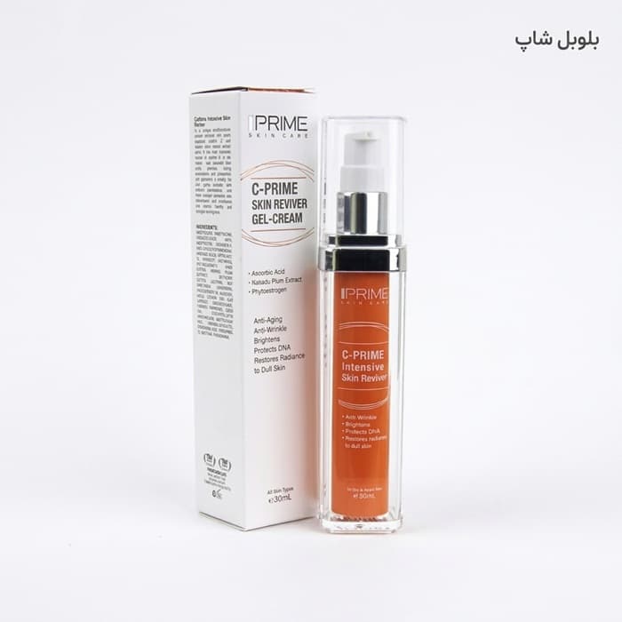 ژل کرم ضد چروک و روشن کننده پرایم مناسب پوست خسته و کدر حجم 30 میل — تصویر ۶