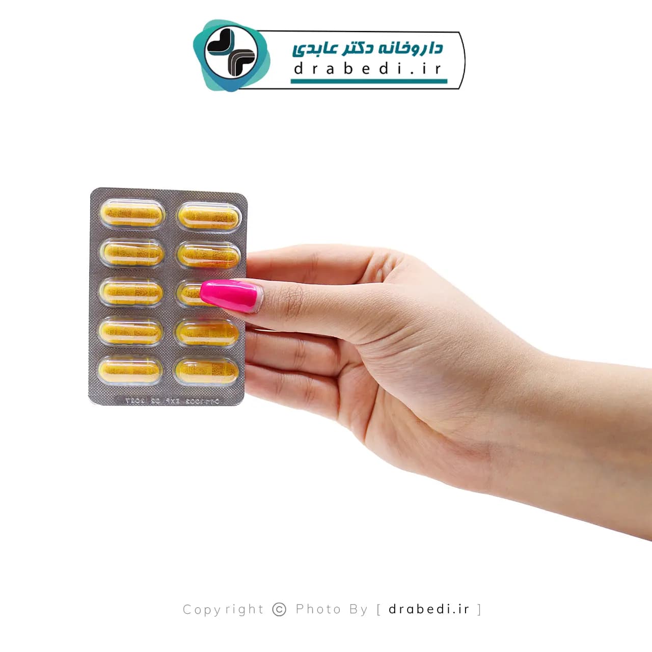 کپسول فیتو آرتریت گل دارو 30 عدد — تصویر ۳