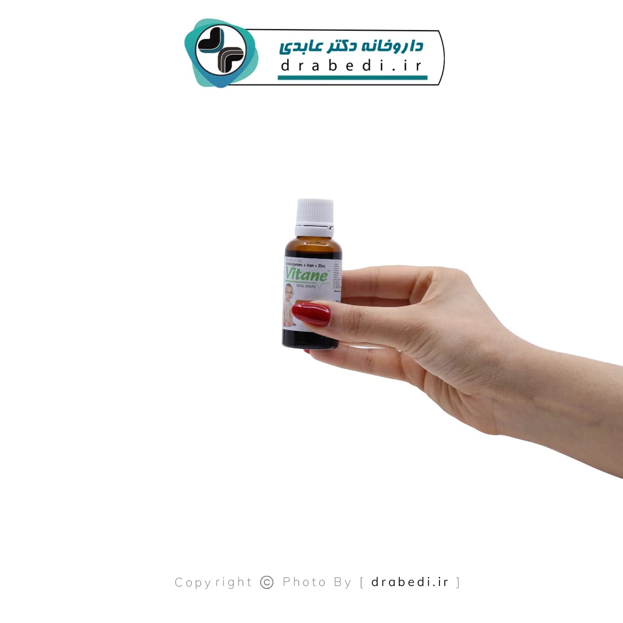 قطره مولتی ویتامین ویتان 30 میلی لیتر — تصویر ۱۱