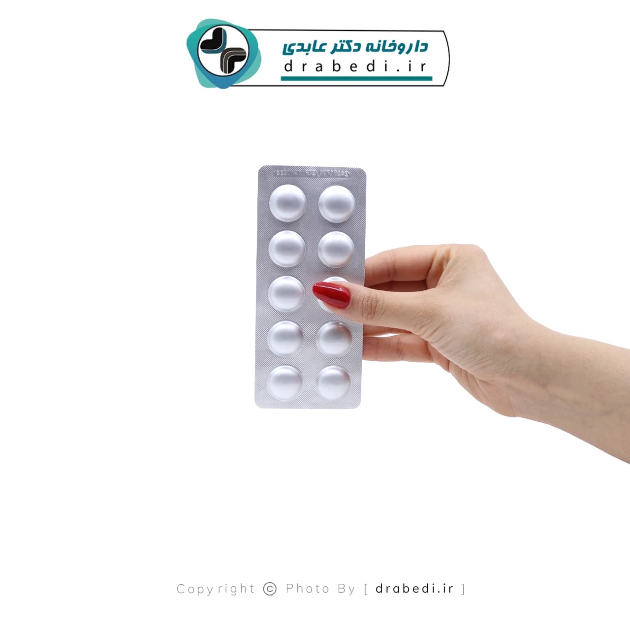 قرص استروکل سیتی کولین 250 میلی گرم اشبال شیمی 30 عدد — تصویر ۹