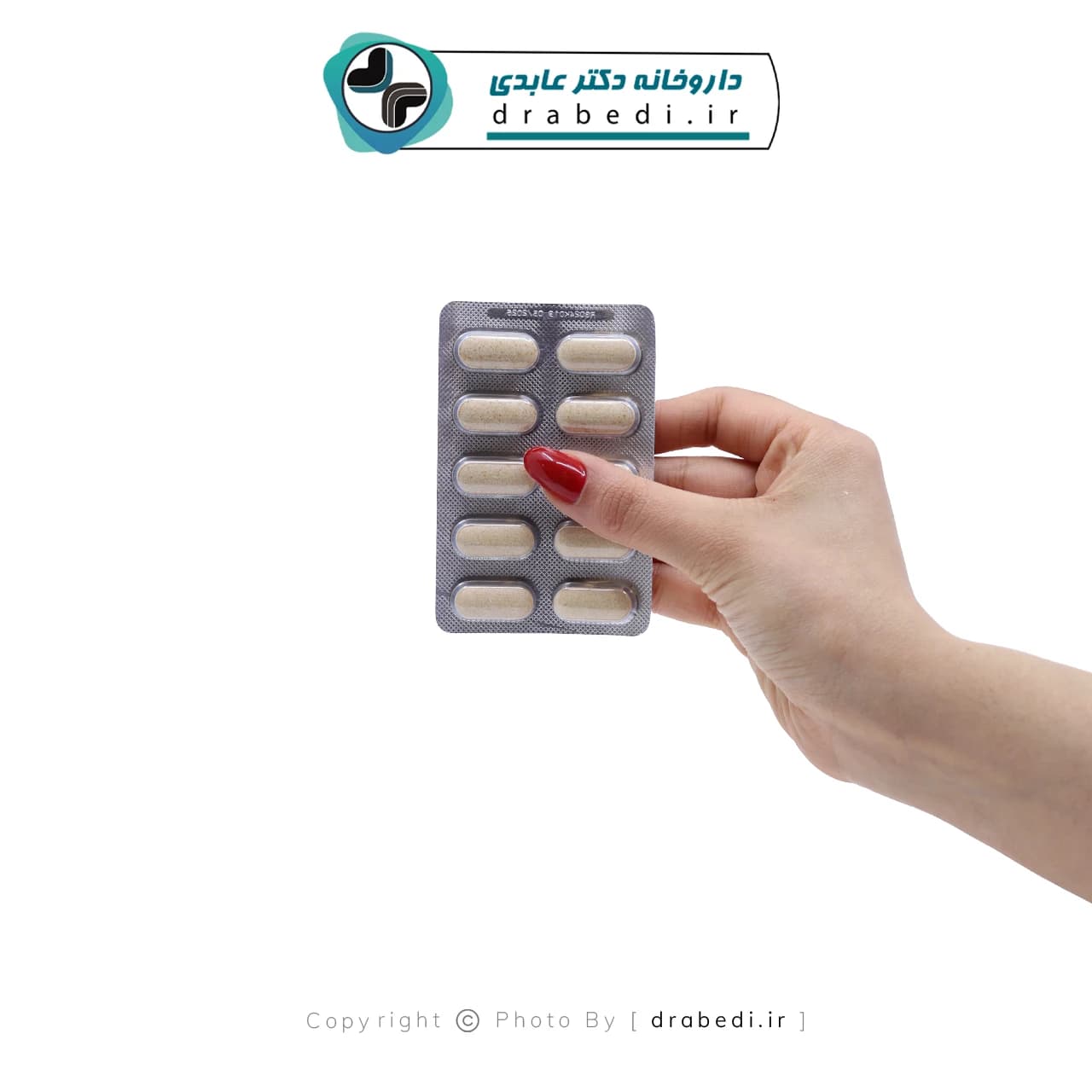 قرص رد جینسینگ مولتی ویتامین و مینرال ویتامین لایف 30 عدد — تصویر ۸