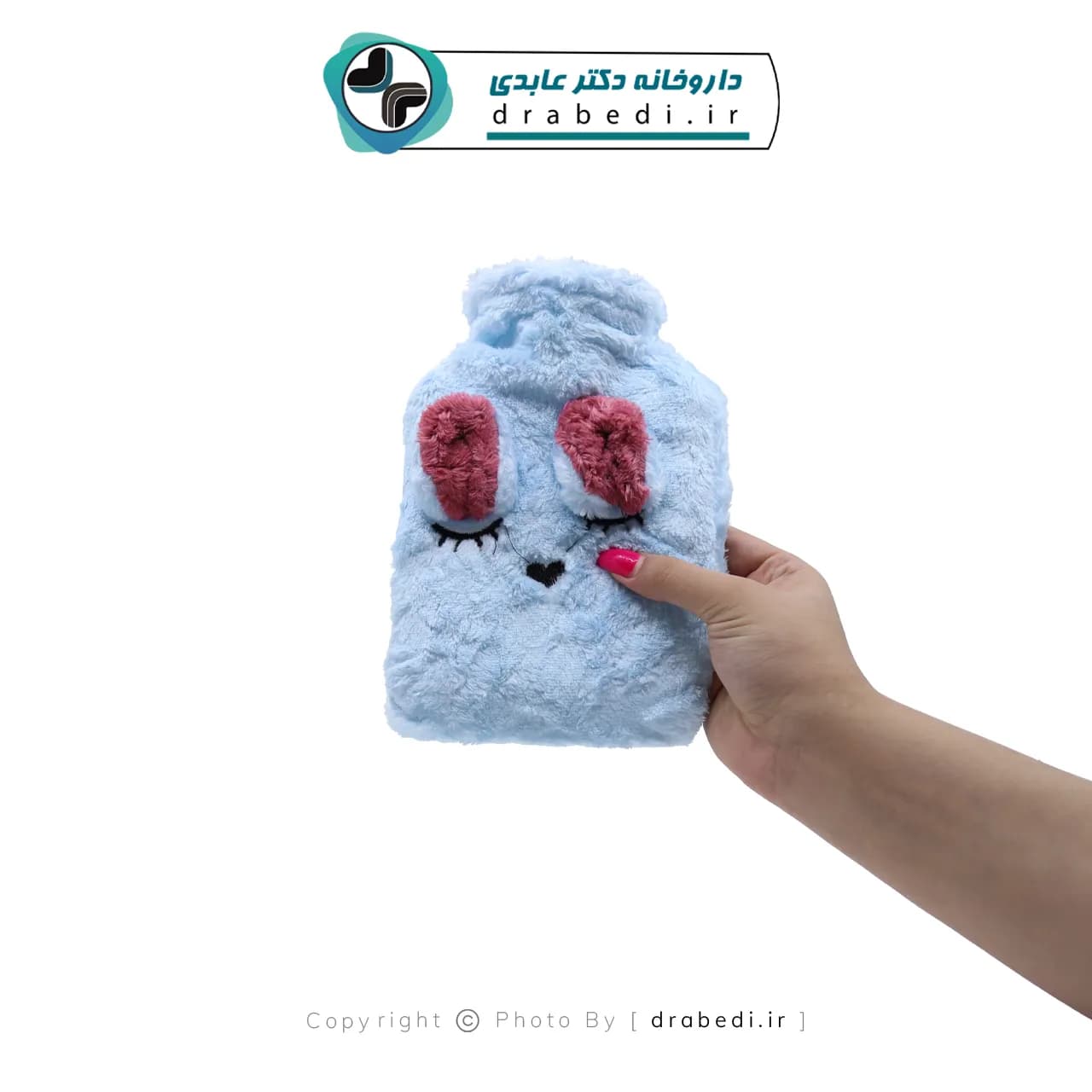کیسه اب گرم کاوردار کودک ایوش — تصویر ۶