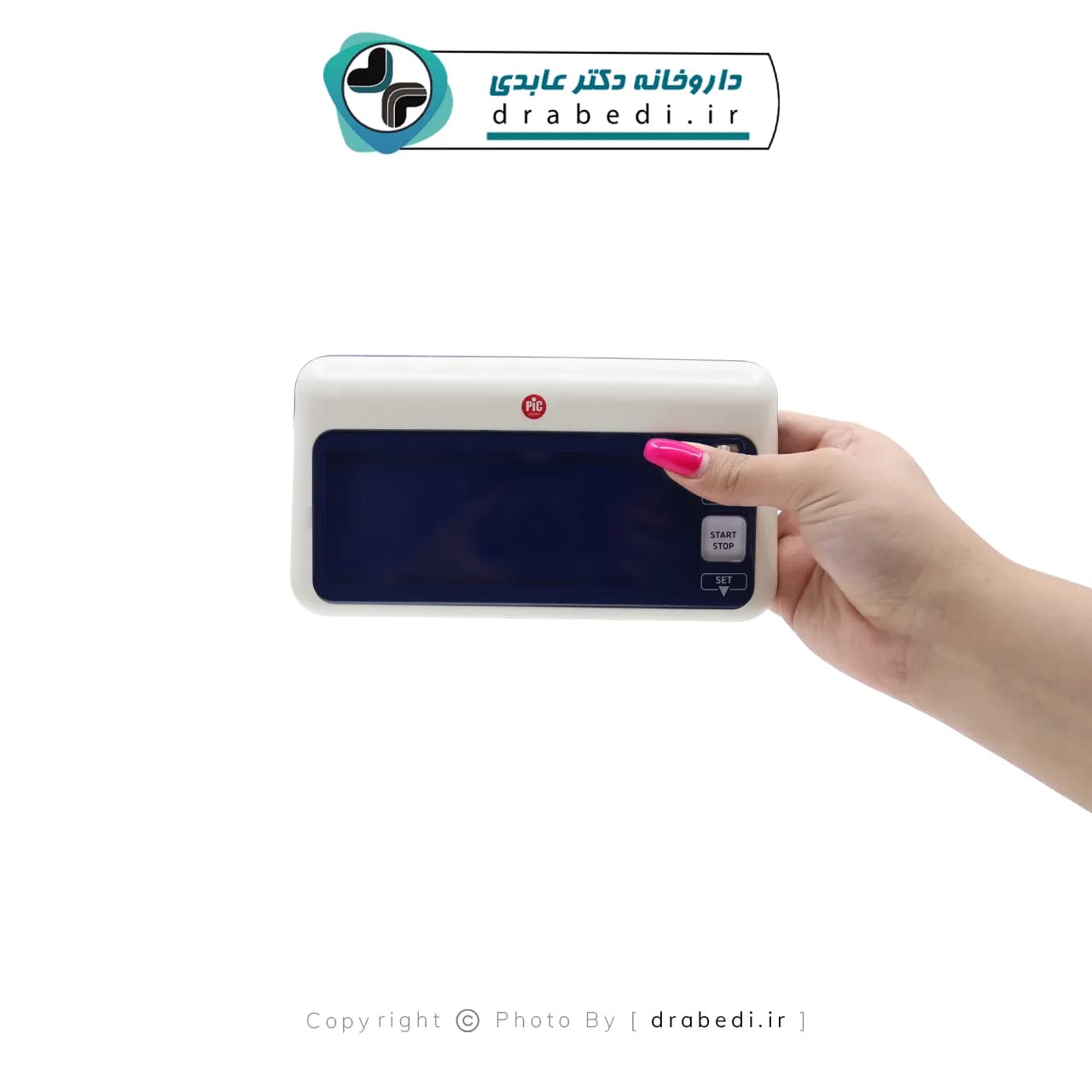 فشارسنج بازویی مدل هلپ راپید پیک سلوشن — تصویر ۷