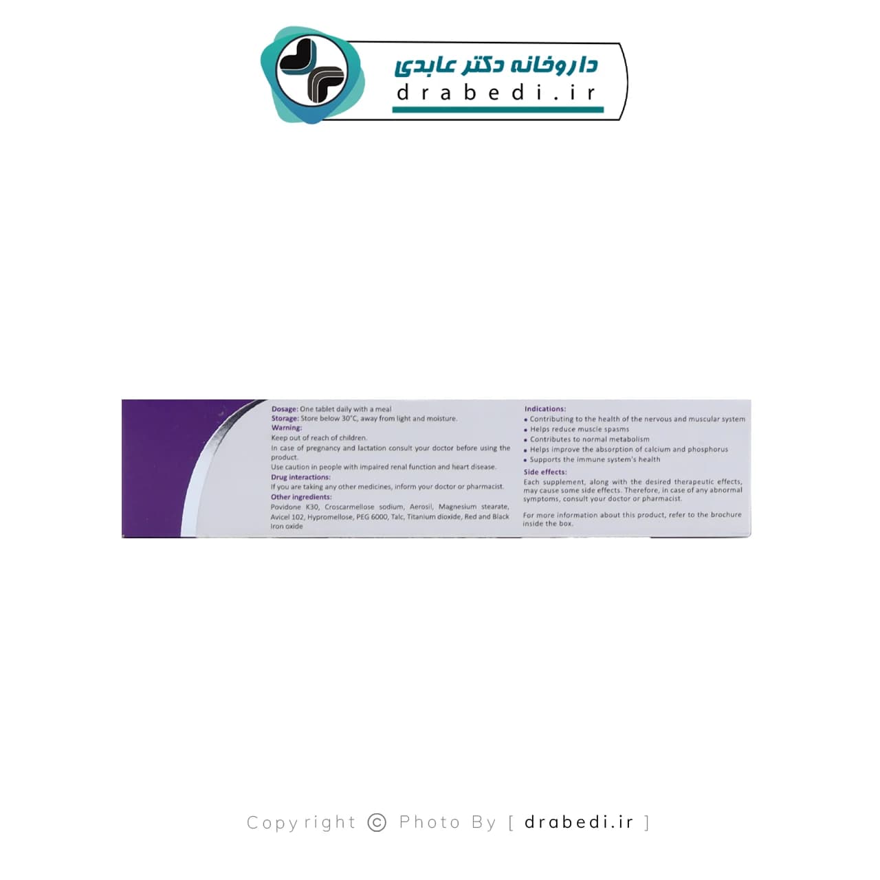 قرص مگنی تاپ وان ا دی دنیا دارو سپهر 30 عدد — تصویر ۱۱