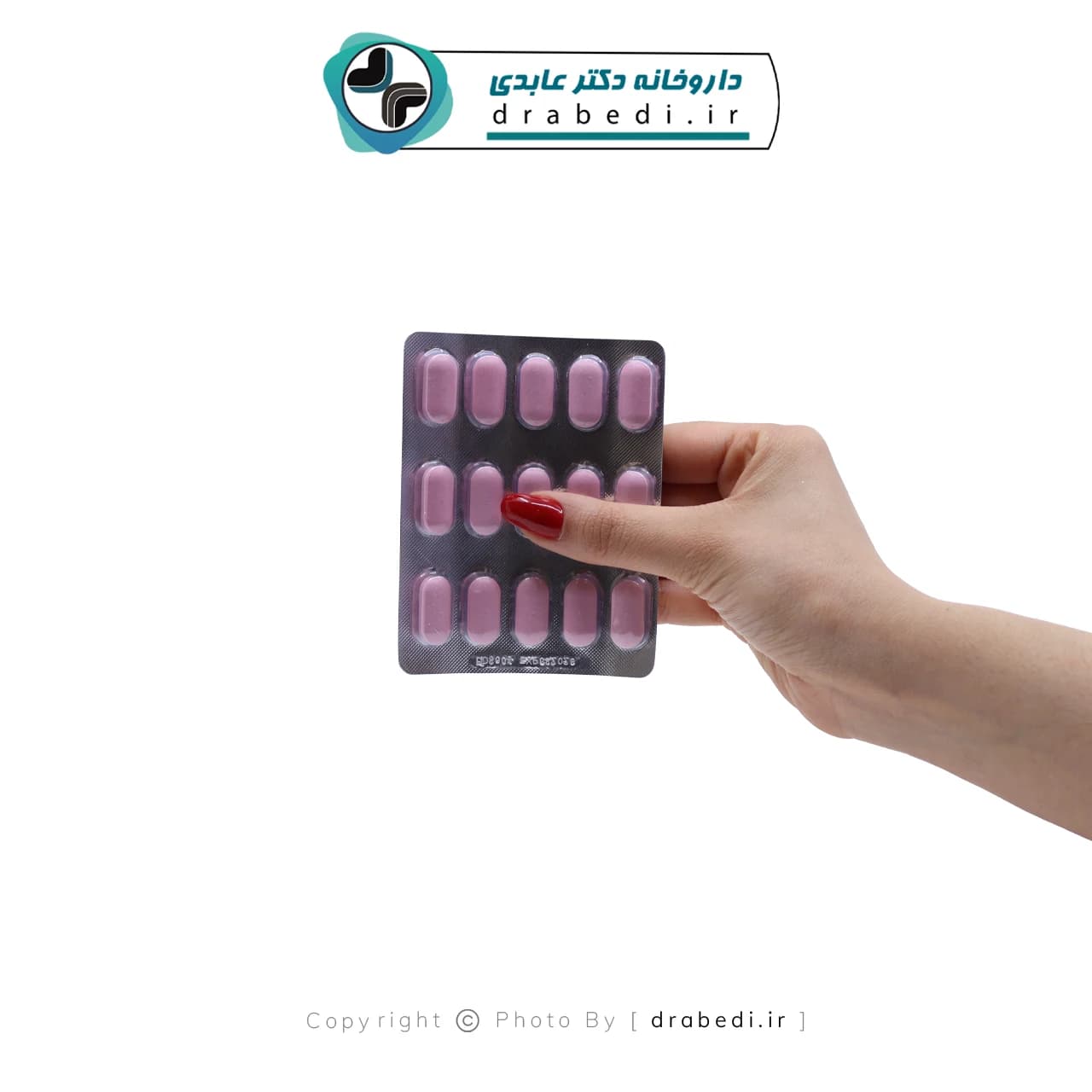 قرص مگنی تاپ وان ا دی دنیا دارو سپهر 30 عدد — تصویر ۹