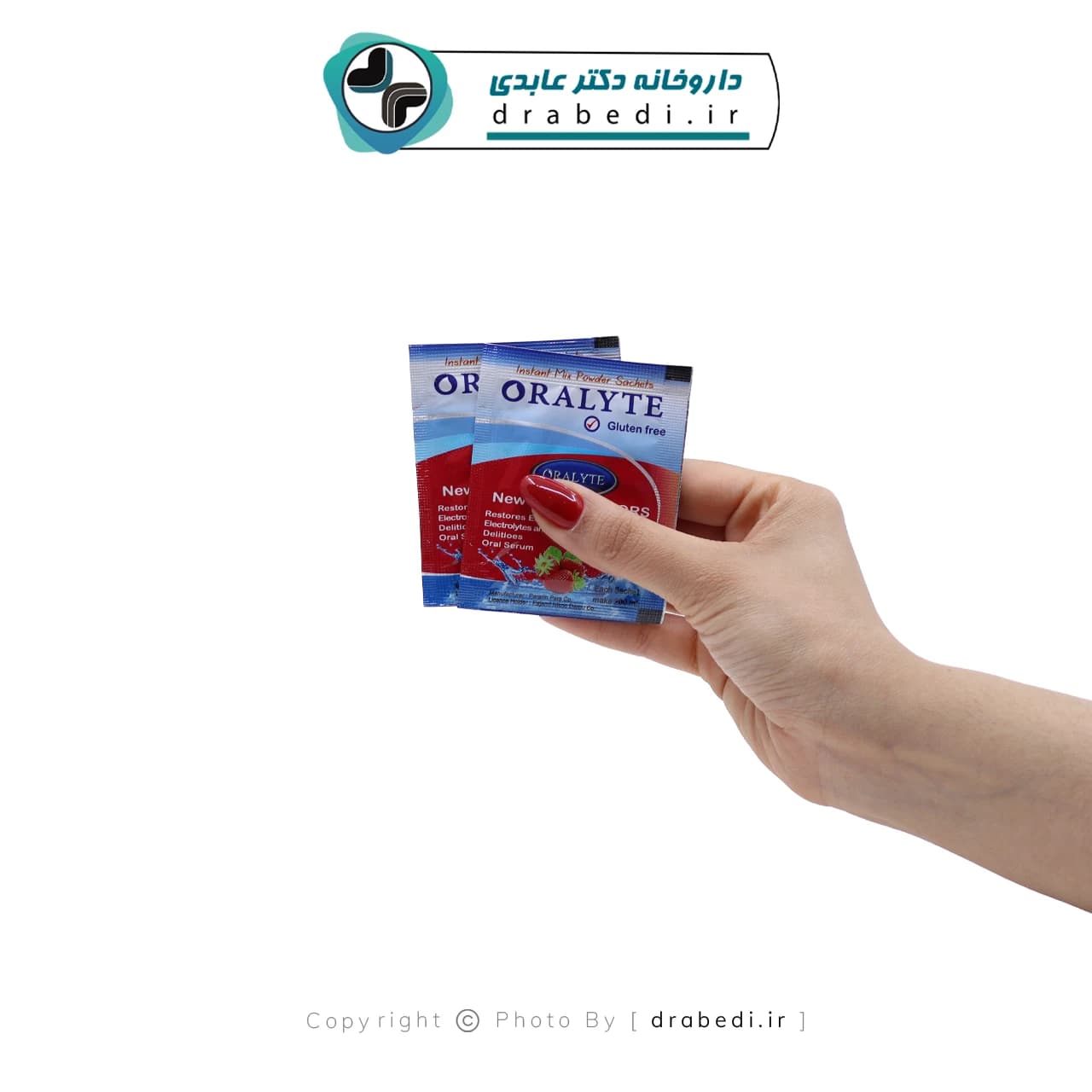 ساشه اوراليت پژند نیکو دارو 10 عدد — تصویر ۹