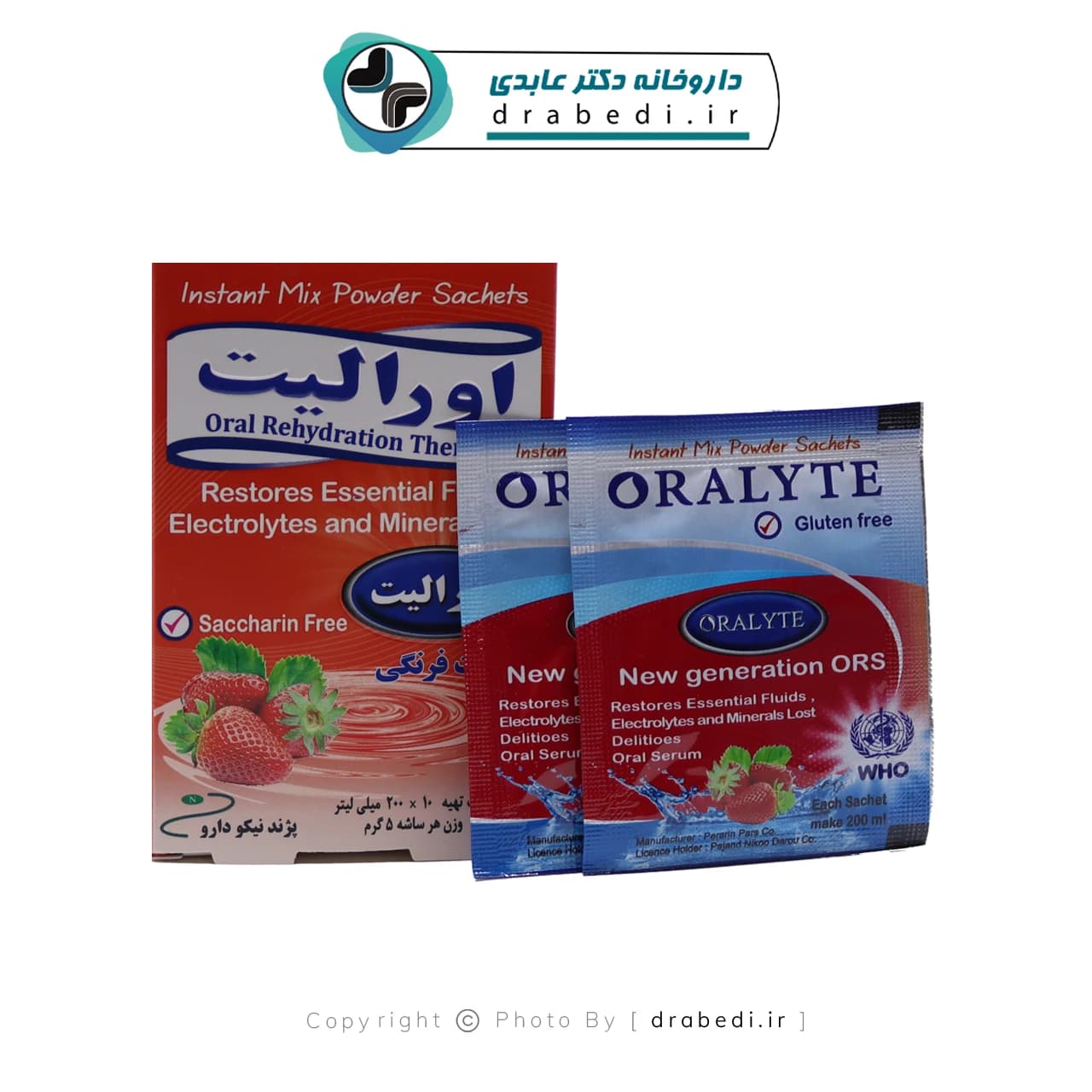 ساشه اوراليت پژند نیکو دارو 10 عدد — تصویر ۱۲