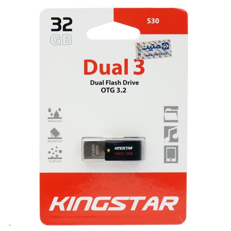 فلش ۳۲ گیگ کینگ استار KingStar Dual3 S30 OTG USB3.2