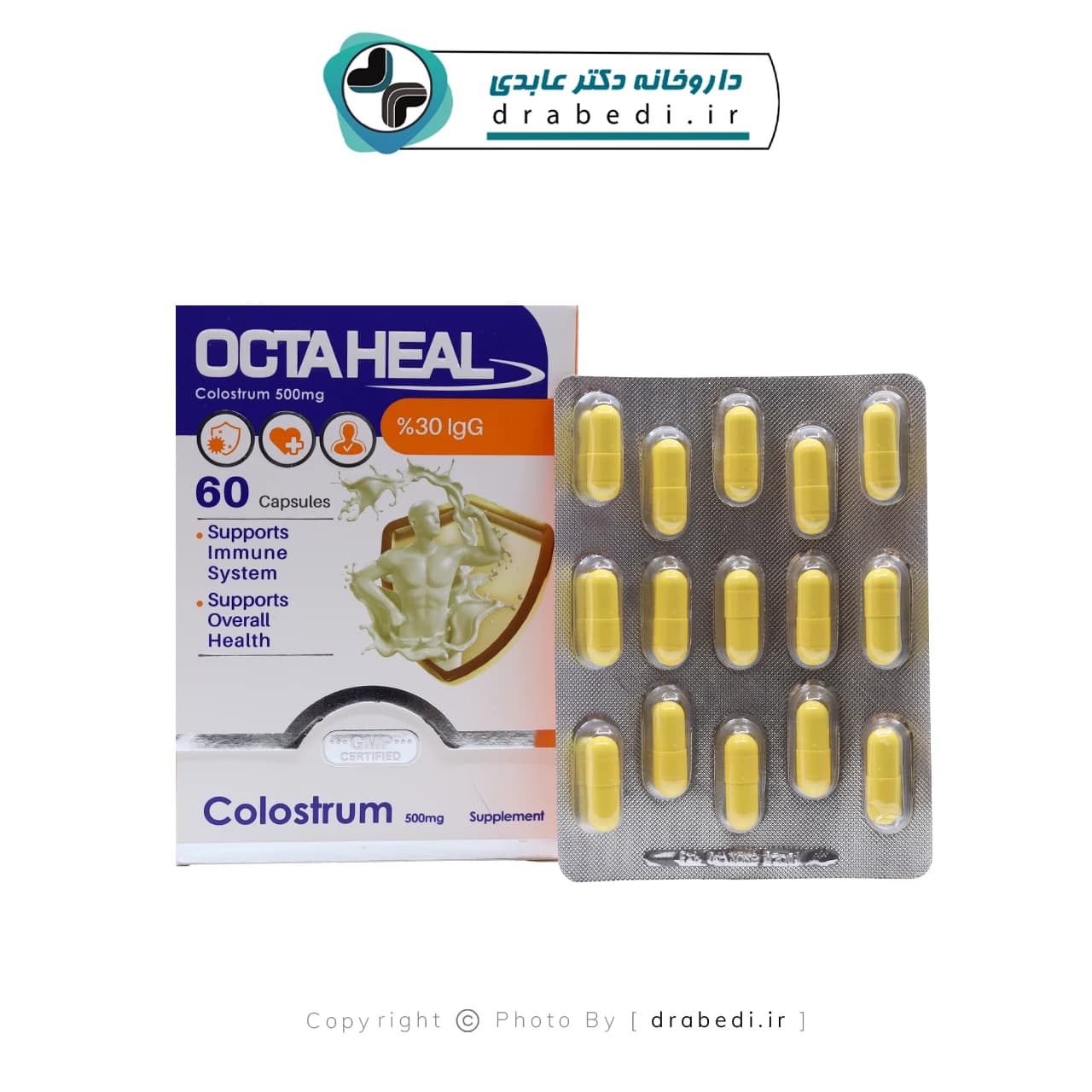 کپسول اکتاهیل کلستروم 500 میلی گرم فاران شیمی 60 عدد — تصویر ۱۲