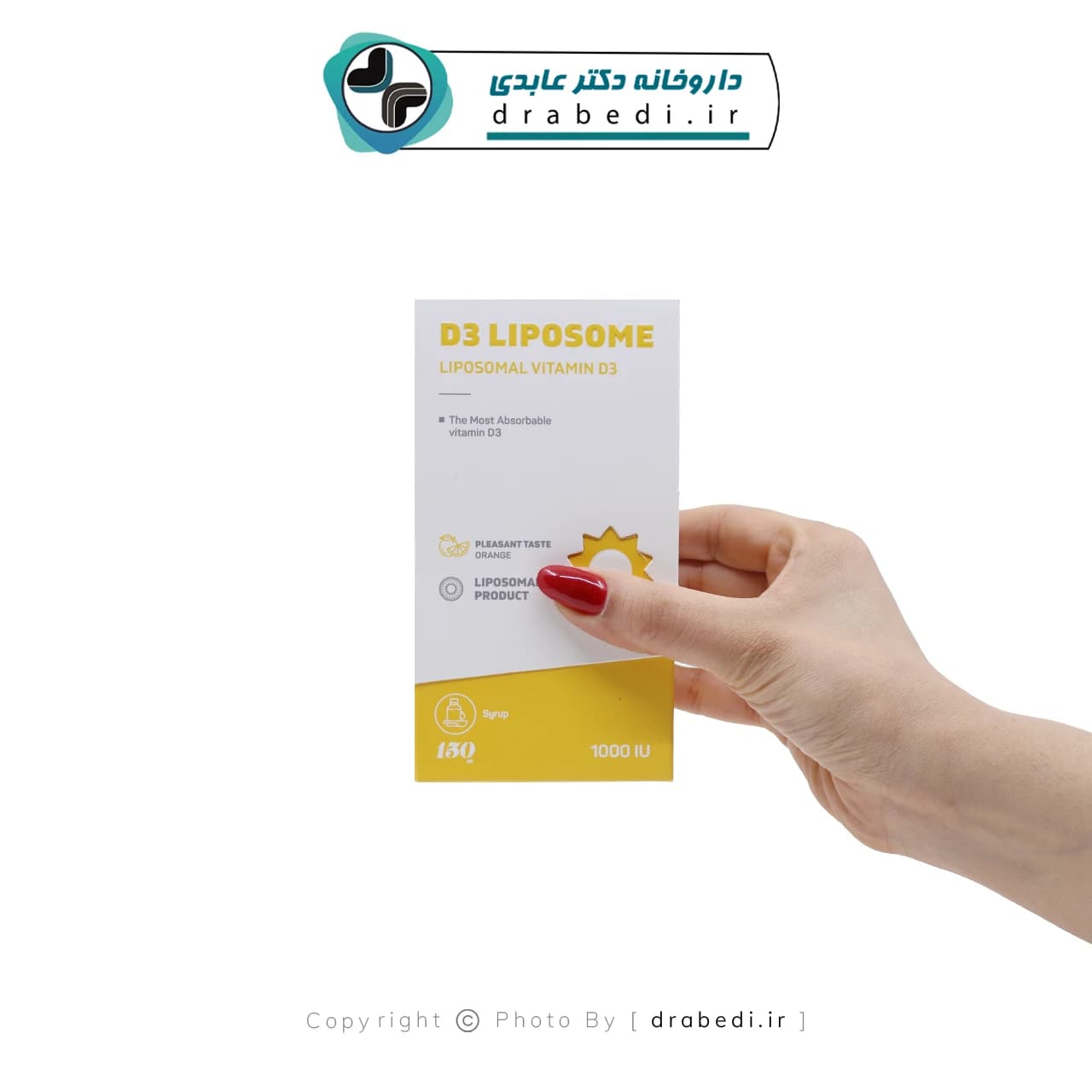 شربت ویتامین د3 1000 واحد لیپوزومال وندا فارمد 150 میلی لیتر — تصویر ۹