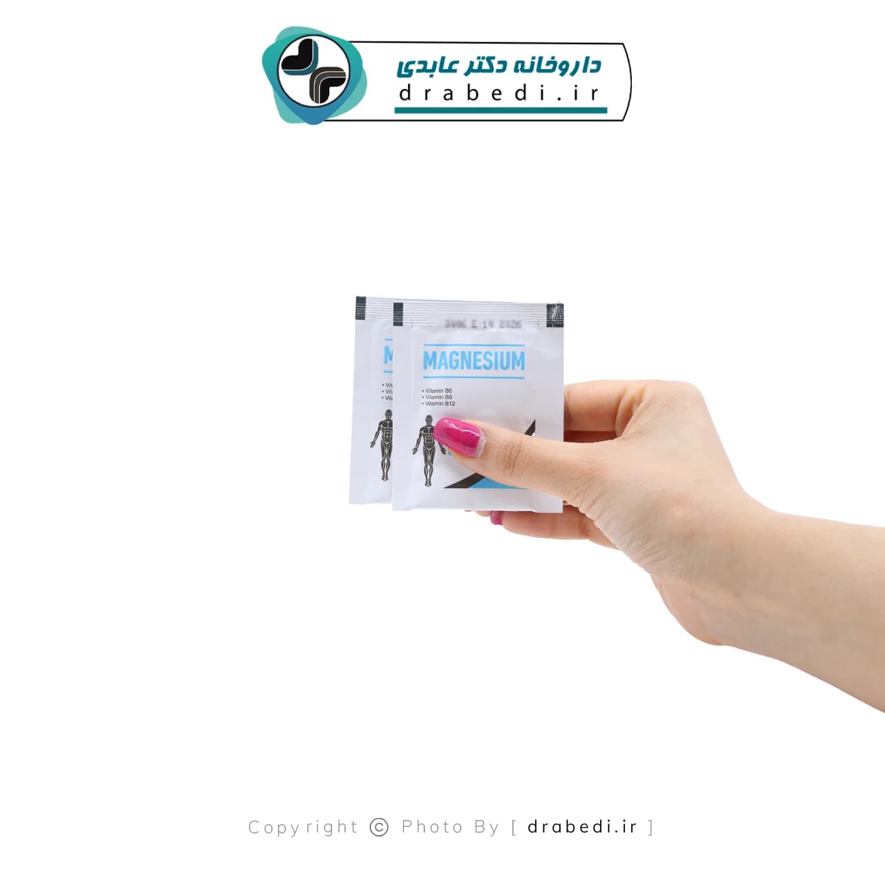 ساشه منیزیم فیشر فلکسان 30 عدد — تصویر ۳