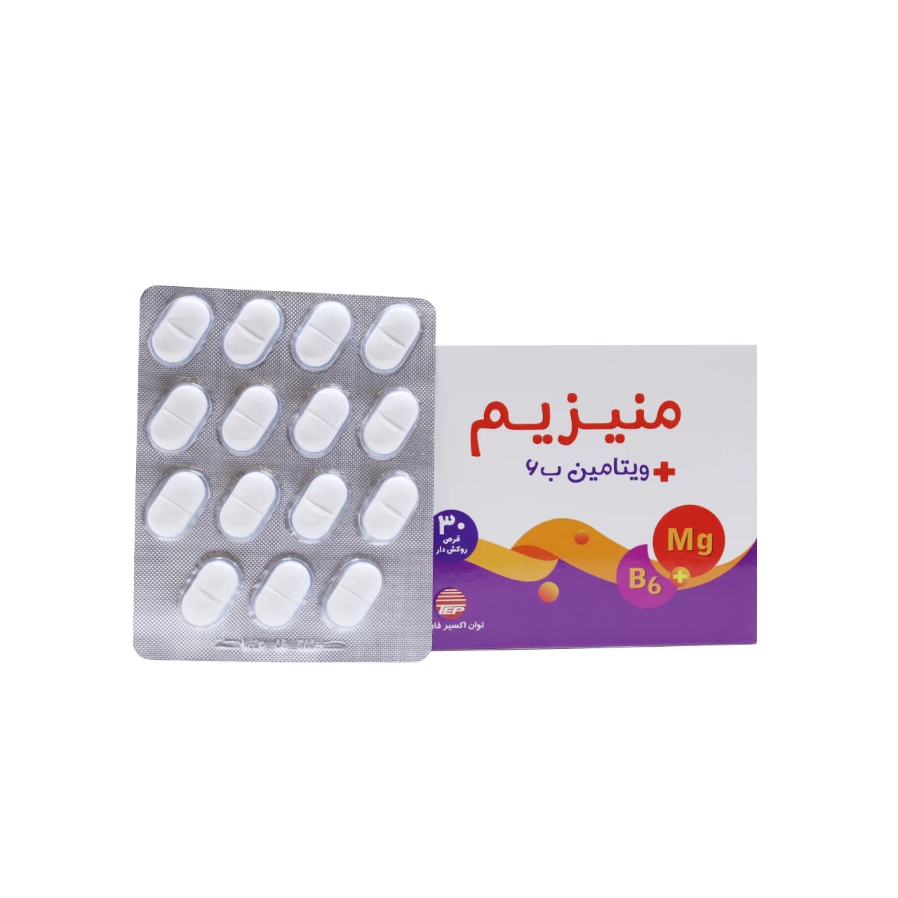 قرص منیزیم و ویتامین B6 توان اکسیر فارمد 30 عدد