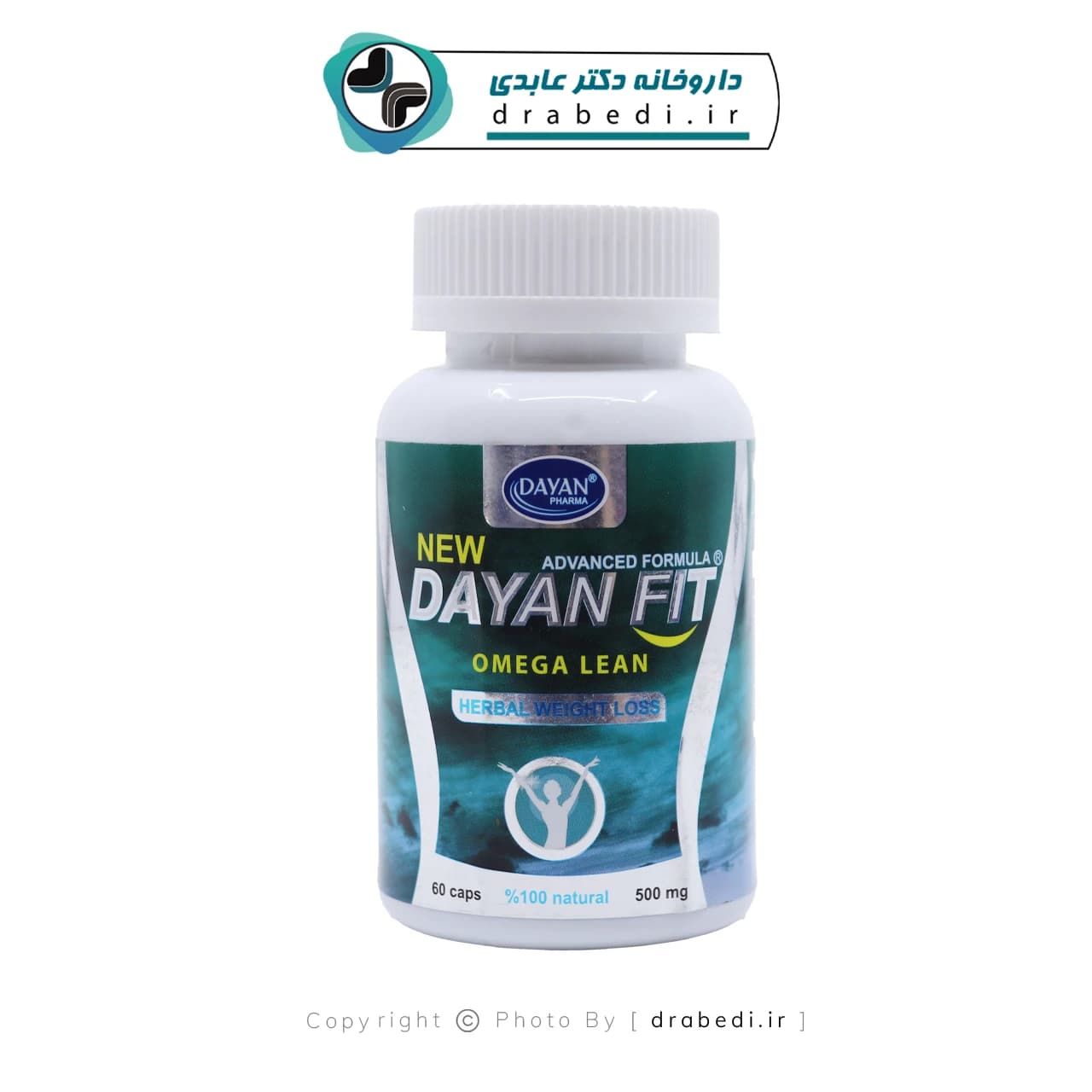 قرص لاغری دایان فیت دایان فارما 60 عدد — تصویر ۱۲