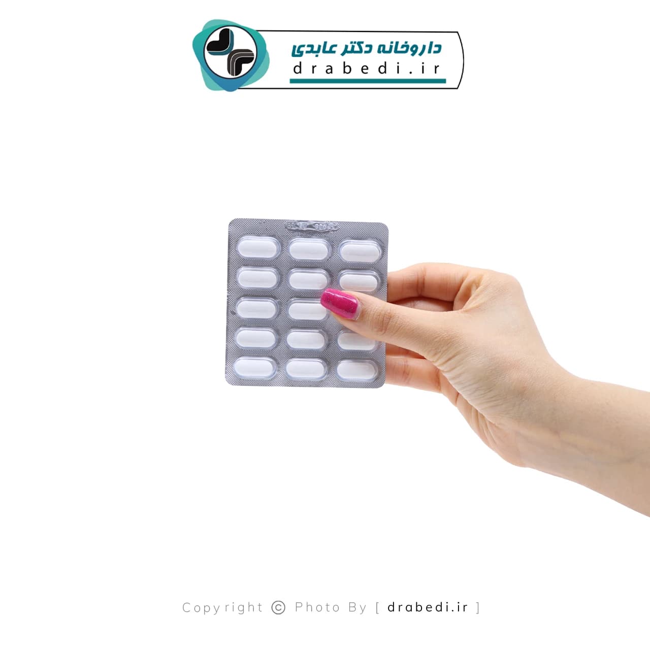 قرص کلسی بن البرز دارو 30 عدد — تصویر ۳
