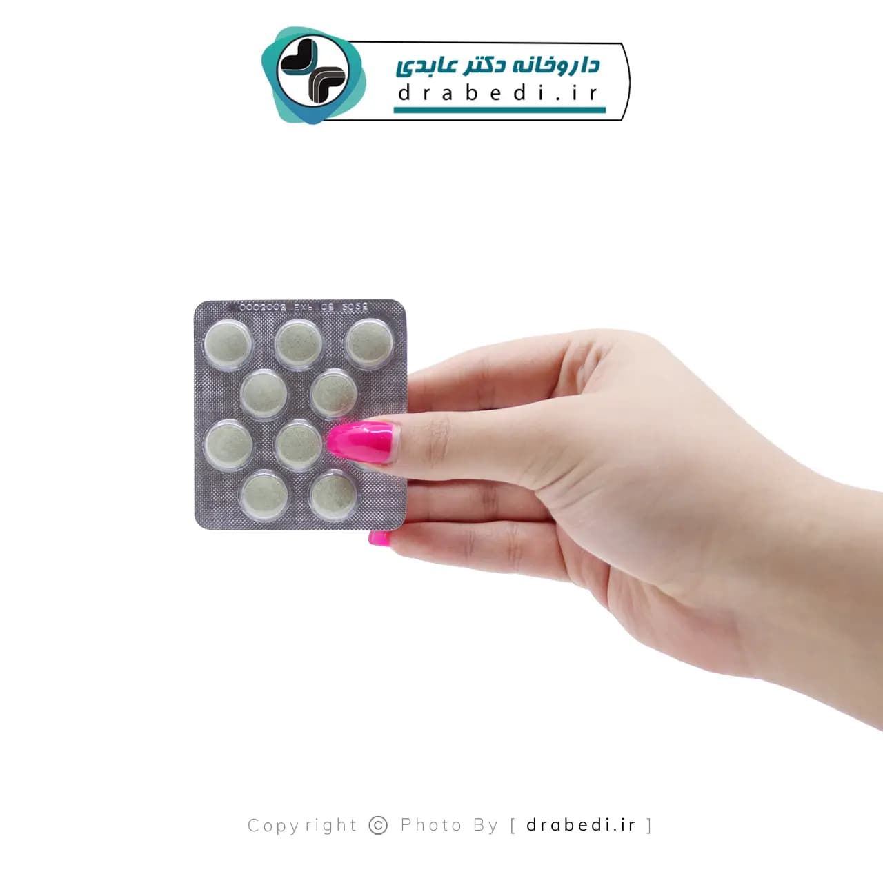 قرص ایموستیم گل دارو 30 عدد — تصویر ۳