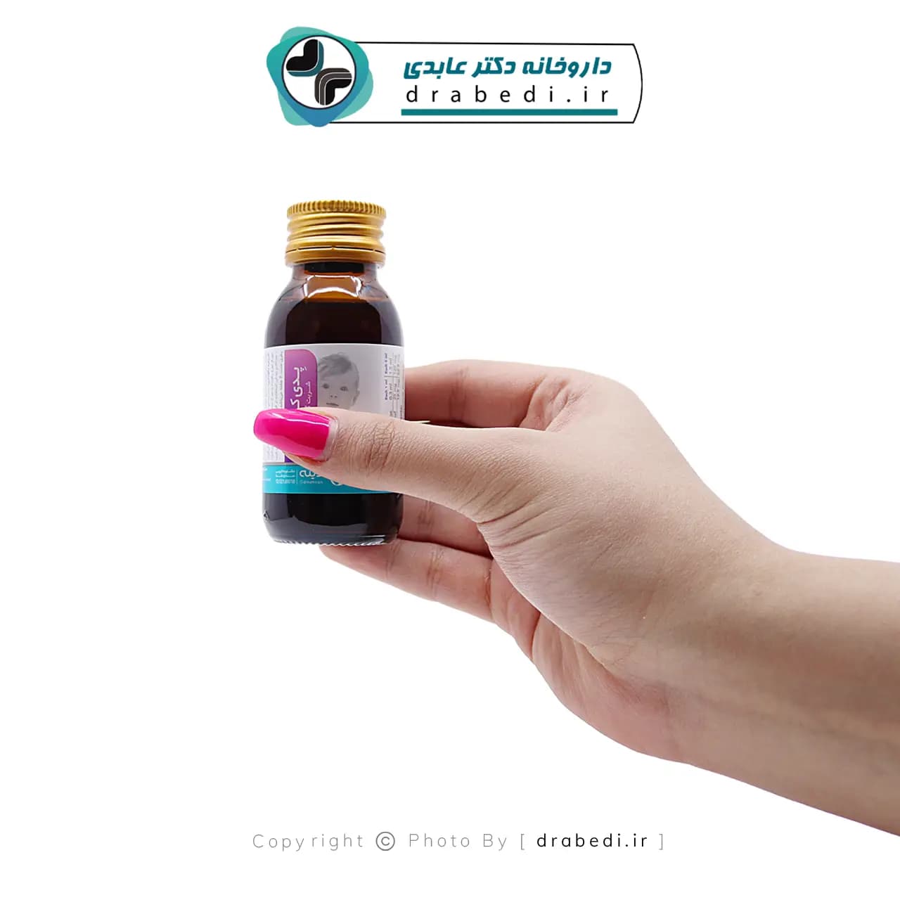 شربت ضد سرفه گیاهی اطفال پدی کاف دینه 60 میلی لیتر — تصویر ۹
