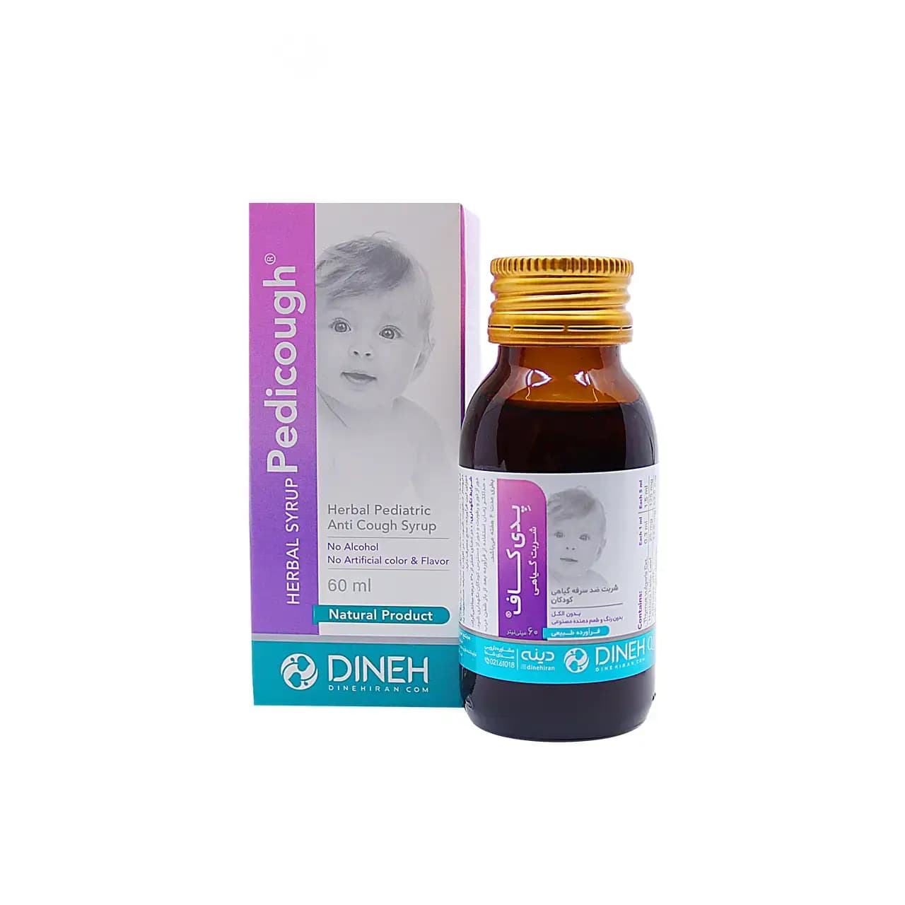 شربت ضد سرفه گیاهی اطفال پدی کاف دینه 60 میلی لیتر