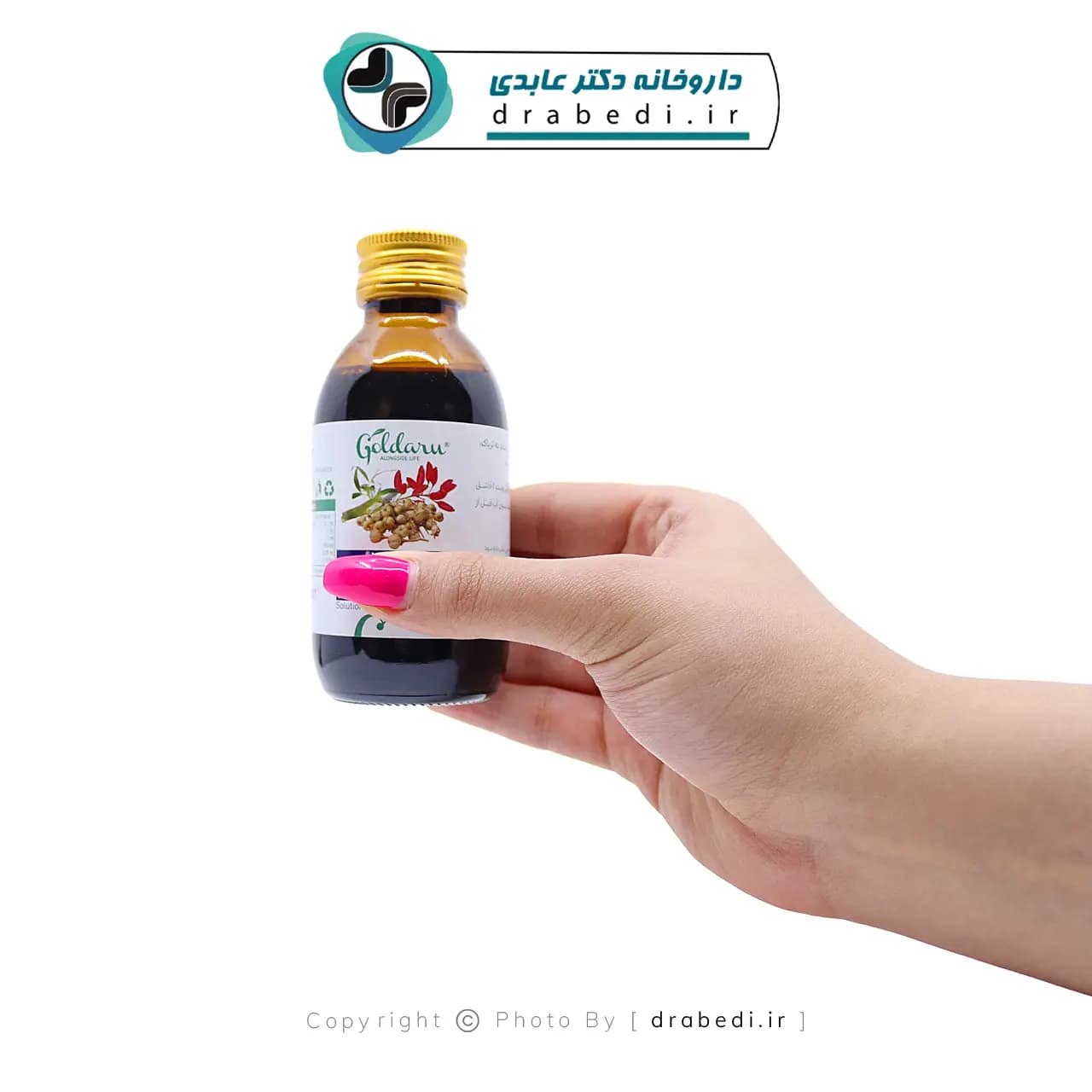 محلول رها گل دارو 120 میلی لیتر — تصویر ۳
