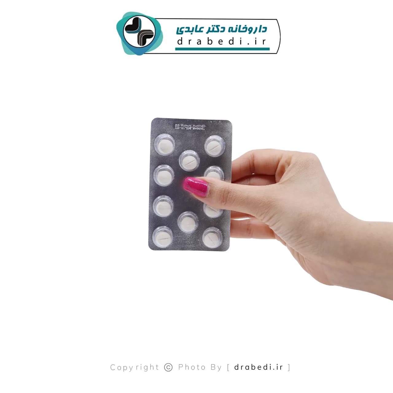 قرص ول گات آی بی اس زیست تخمیر 30 عدد — تصویر ۱۱